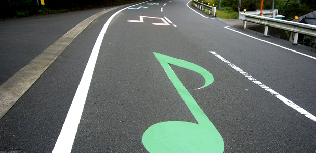tomando-un-viaje-por-los-caminos-musicales-de-japon.jpg